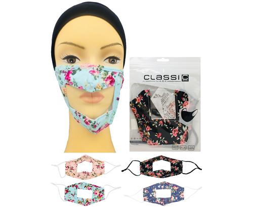 Cotton Face Mask with Mouth Window