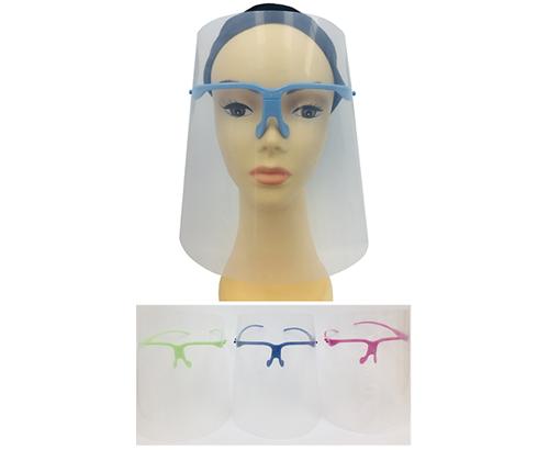 Safety Goggle Face Shield for Kids