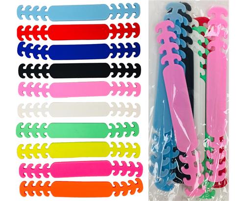 Adult Mask Strap Extender