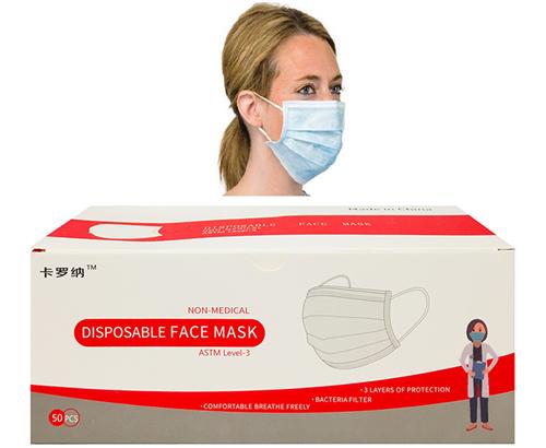 Disposable Face Mask 3ply 50pk