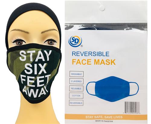 SD Reversible Face Mask 2ply